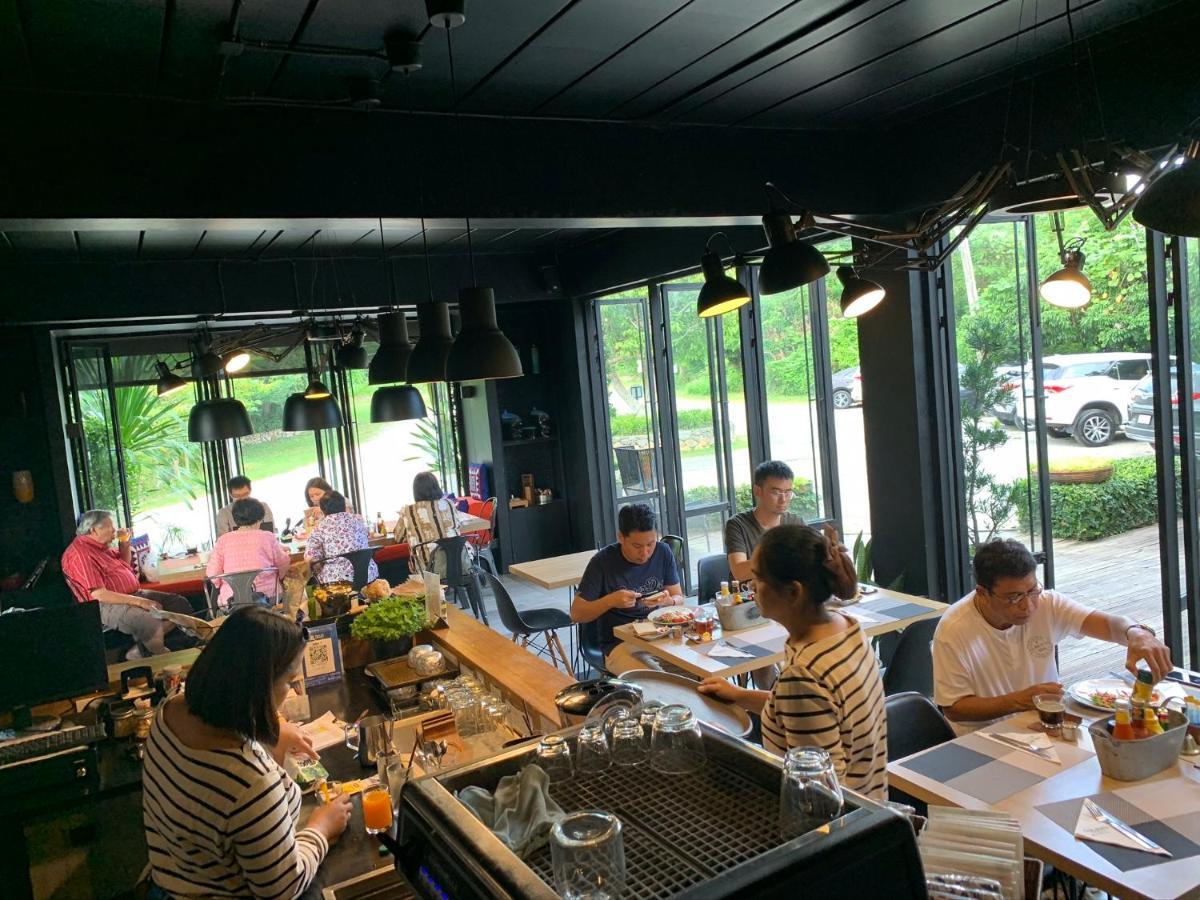 Cooldowns 3* Chiang Mai