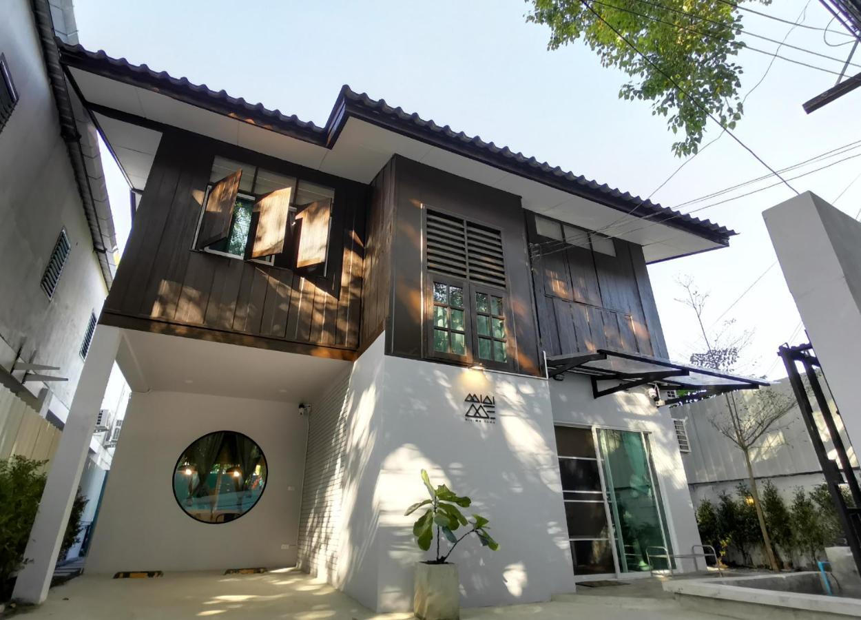 Mini-me Home, A Cozy Entire House In Old Rumah percutian *