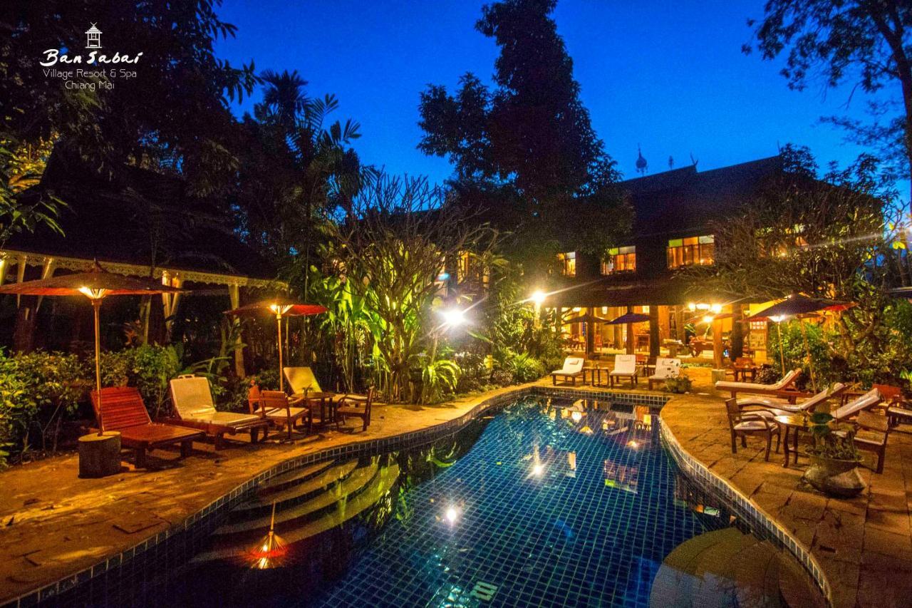 Ban Sabai Village & Resort 4*