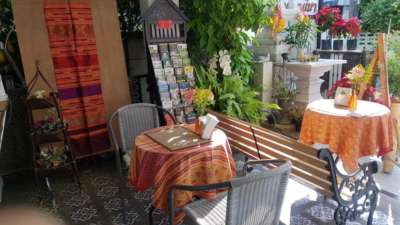 Namamema Hotel Chiang Mai