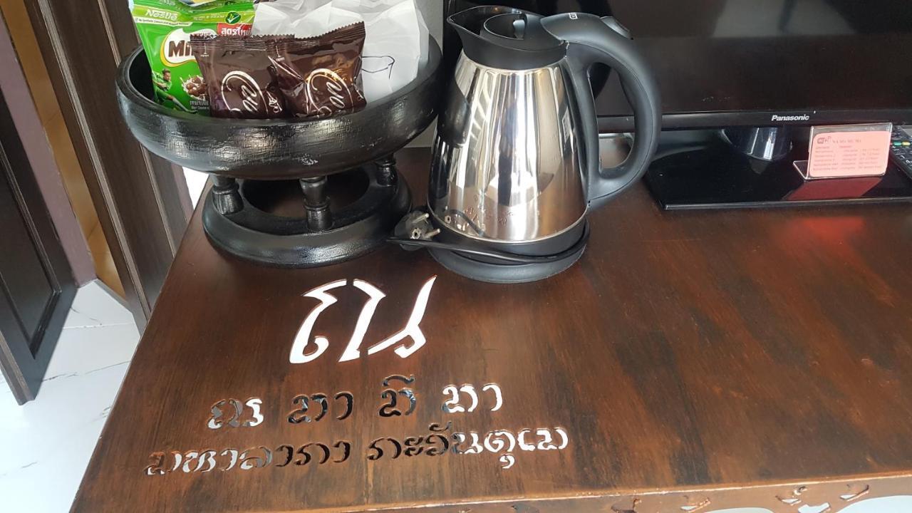 Namamema Hotel Chiang Mai