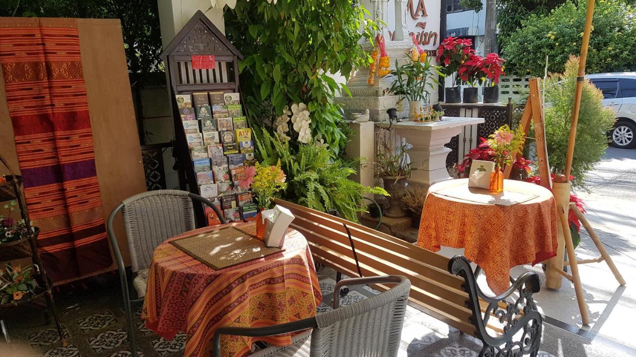 Namamema Chiang Mai
