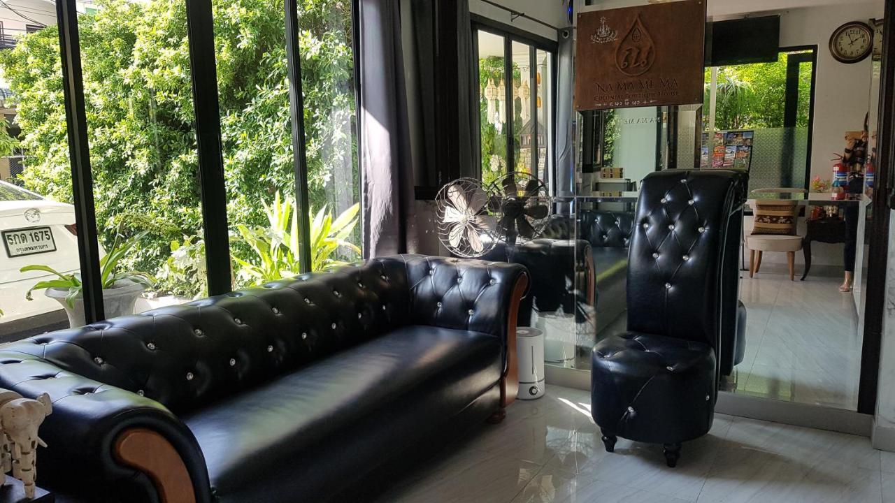 Namamema Hotel Chiang Mai
