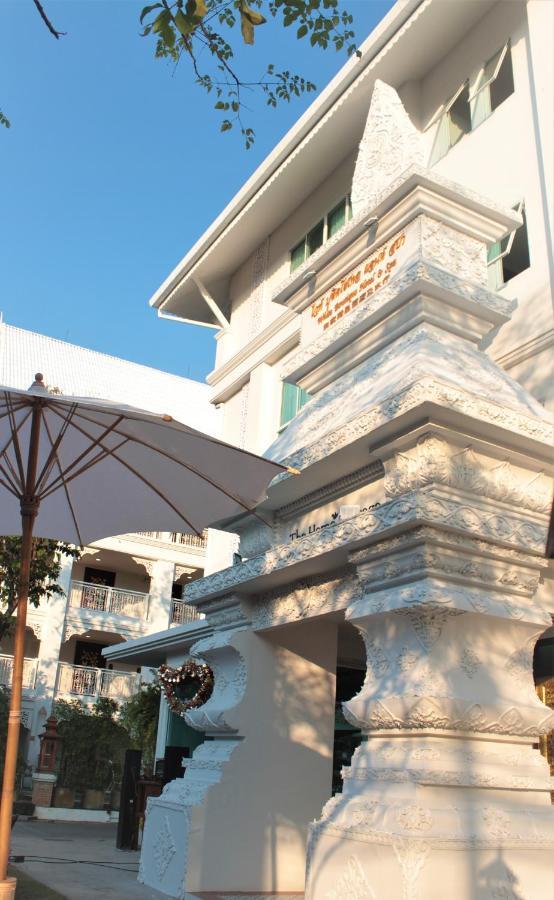 White Boutique And Hotel 4*