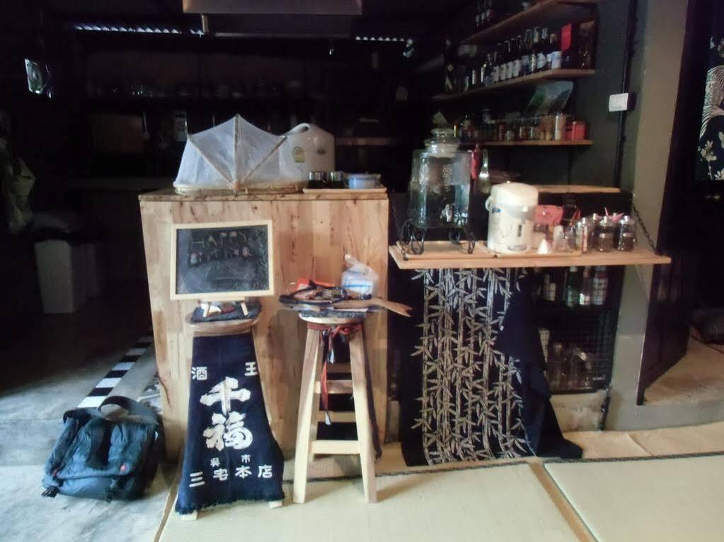 Archita Hotel Chiang Mai