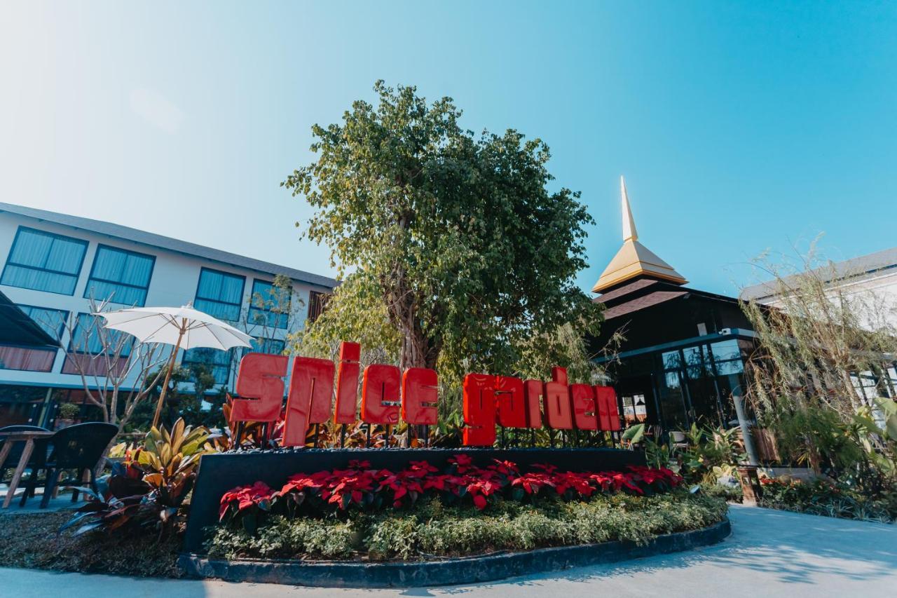 Hotel Spice House