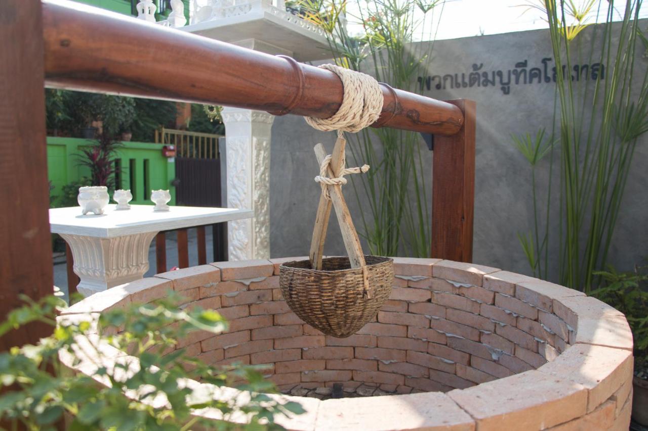 Puak Taem Boutique Hotel Chiang Mai