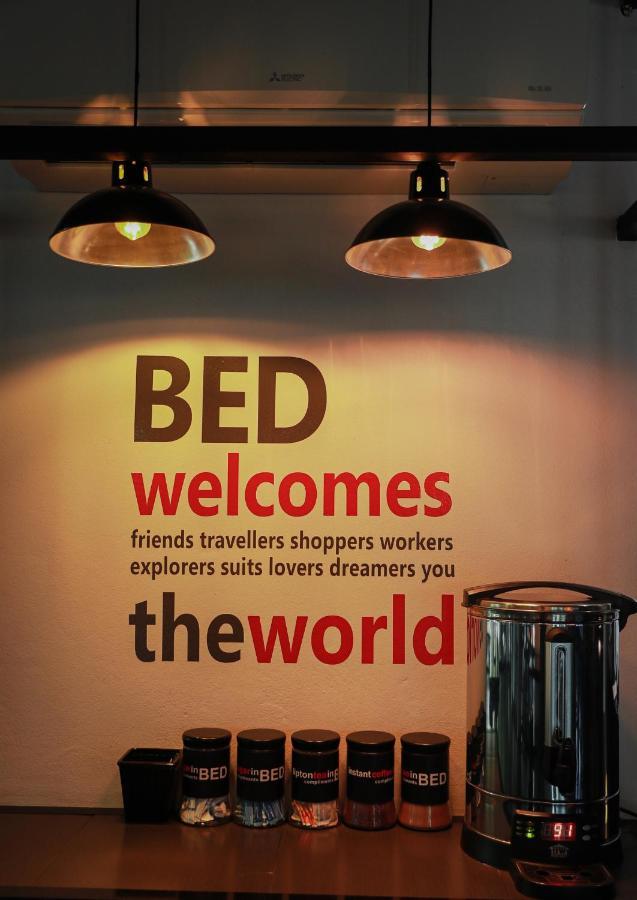 Bed Nimman - Adults Only Hotel 3*