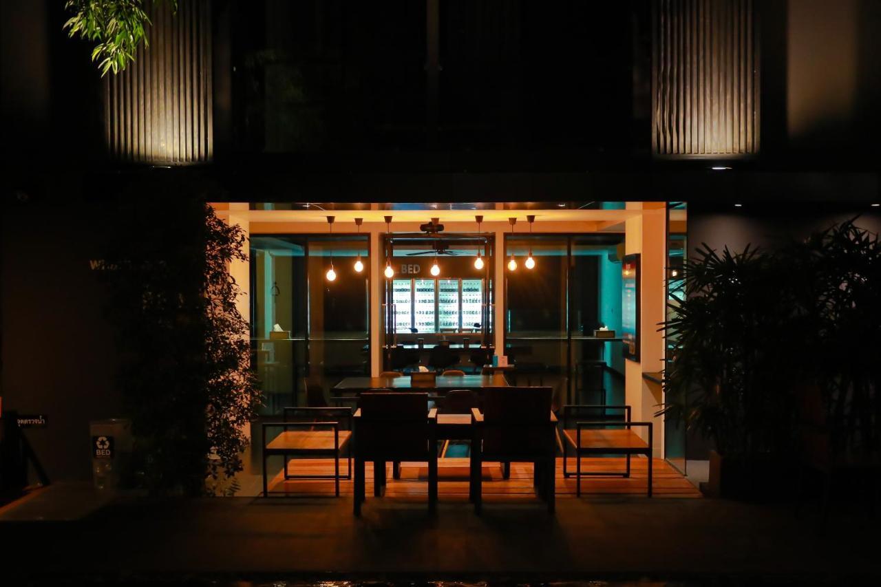 Bed Nimman - Adults Only 3*